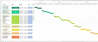 关于独家：马龙俱乐部赛事进球助的信息|OD体育官网下载